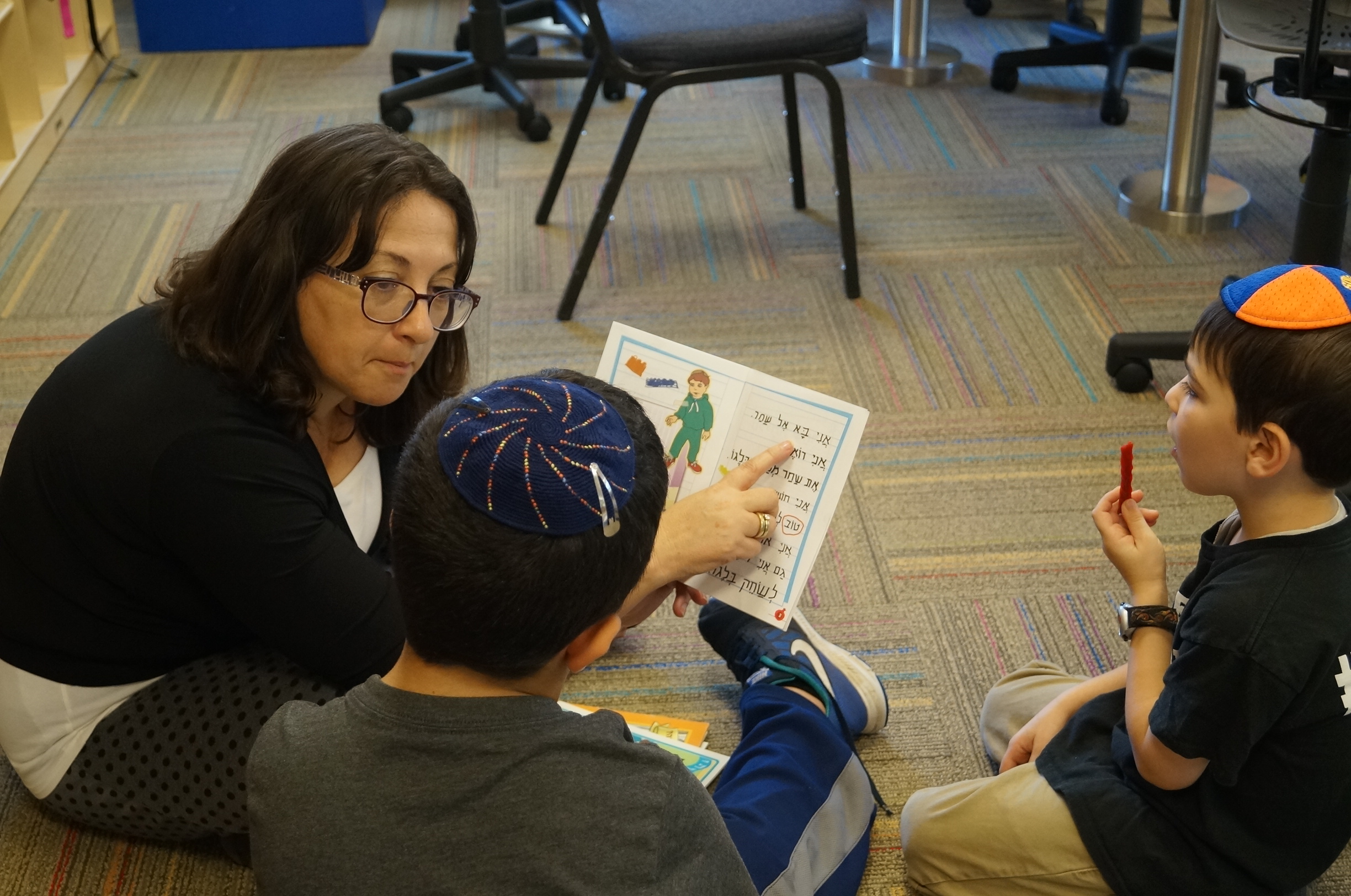 The Striar Education Striar Hebrew Academy